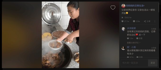 Screen Shot 2018-10-29 at 2.48.48 PM.png