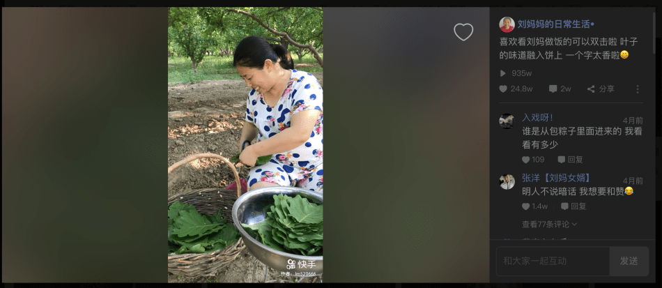 Screen Shot 2018-10-31 at 8.07.33 PM