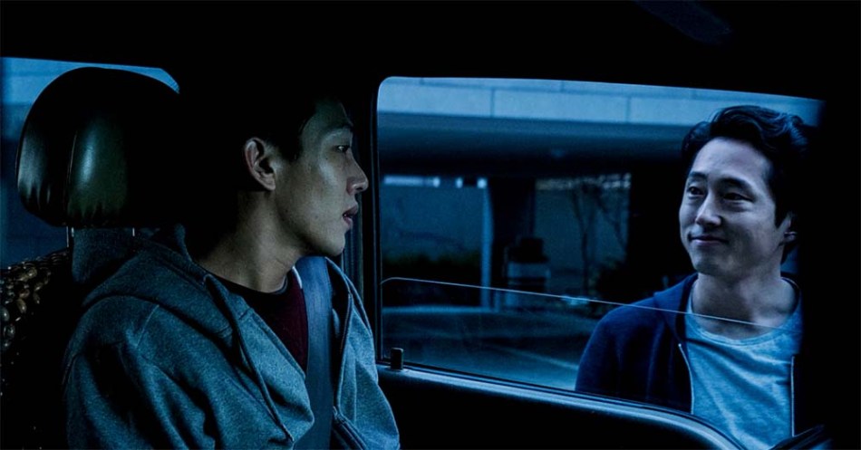 steven-yeun-burning-beoning-2018-korean-film-still