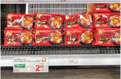 Screen Shot 2020-04-08 at 10.13.30 AM