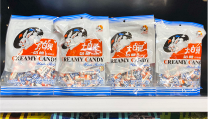 Screen Shot 2020-04-08 at 10.14.33 AM